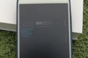 魅族MX5相机素质如何？（深度评测MX5相机性能及特点）