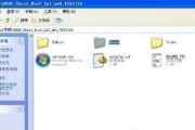 Win7重装系统分区教程（简明易懂的操作步骤帮你重装Win7系统）
