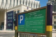 乐视360手机的优势与劣势剖析（一款集创新与实用于一身的智能手机）