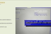 大白菜DOS升级BIOS教程（大白菜DOS升级BIOS的方法和步骤，让您的计算机更强大！）