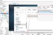 详解在硬盘安装Win7系统的步骤（一步步教你安装Win7系统，快速上手）