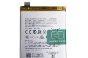 OPPOA37电池续航表现优异（高容量电池+智能省电技术助力OPPOA37长久陪伴）