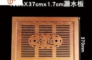 大水牛X370（发挥极致潜力，提升工作效率）