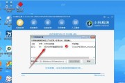 使用U盘安装Windows10的详细教程（将U盘变成一个启动盘，快速安装Windows10系统）