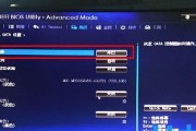 富士通BIOS设置教程（详解富士通BIOS设置步骤，让您轻松自主配置电脑）