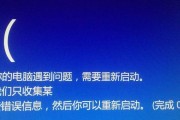 Win10无法启动解决小技巧（快速排查与修复Win10无法启动的问题）
