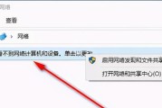 联想手机系统装系统教程（一步步教你如何为联想手机装系统）
