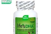 探索Prolife保健品的功效与安全性（深入了解Prolife保健品对人体的益处和使用注意事项）