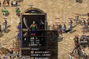 is916量产教程（从零到一，打造高效的is916量产流程）