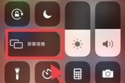 如何装镜像系统教程（使用虚拟机软件安装镜像系统，轻松体验多个操作系统）