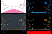 未来人类S4（超越想象，探索未来世界的无限可能）