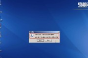 使用U盘启动盘重装电脑系统的完全教程（一步步教你如何使用U盘启动盘重装电脑系统）