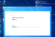 详解电脑重装Win7系统教程（简单易懂的Win7系统重装指南，让你的电脑重获新生！）