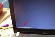 使用光盘安装电脑系统（轻松安装电脑系统的步骤与注意事项）