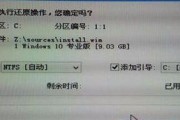 电脑卡坏了怎么补办教程（解决电脑卡坏问题的步骤和注意事项）