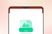 免费高效的电脑PDF转Word软件推荐（简单易用、操作便捷，一键完成转换）