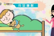 解除过度精神紧张的五种实用方法（舒缓压力，远离紧张，提高生活质量）