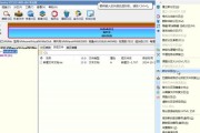 使用系统U盘给电脑分区的方法（简单易懂的分区教程，让你轻松管理电脑存储空间）