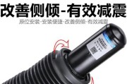以卡宴拆装气囊电脑教程（了解卡宴气囊电脑维修的步骤和要点，轻松解决气囊故障）