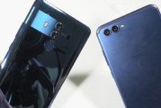 华为V10（探索华为V10的全新功能与强大性能）