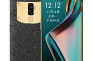 天语Touch5如何提升用户体验（以高性能和智能功能为关键，天语Touch5让您畅享便捷科技生活）