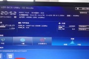 蓝屏0x0000007b解决小妙招（解读蓝屏0x0000007b错误码，提供有效解决方法）