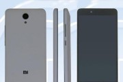红米Note2高配版（一款值得拥有的手机选择）
