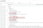 电脑问题IP总是错误（解决常见电脑IP错误的方法）