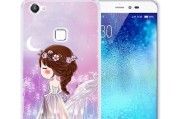 红辣椒Q5手机评测（探索红辣椒Q5手机的功能与性能表现）
