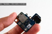 如何拆除电脑无线模块（简易教程，一步步解除电脑无线模块的安装）