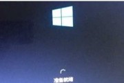 Win10安装教程（以win10安装教程安装教程为主题写1个文章的和副标题及的1个）