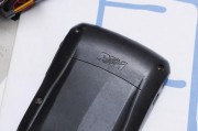黑莓9530（黑莓9530在通信、娱乐和办公等方面表现出色，是用户的不二选择）