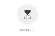 电脑logoui系统错误解决方案（应对电脑logoui系统错误的方法与技巧）