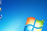 联想R480win10重装win7教程（详细教程及注意事项，帮你解决联想R480从Win10升级到Win7的问题）