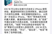 华强北（探索华强北电子市场，开启商机的大门）
