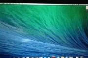 使用U盘重装笔记本系统教程（详解U盘重装笔记本系统的步骤及注意事项）
