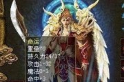 vivoX7性能全面解析（全面展示vivoX7的强大性能，让你不禁惊叹！）