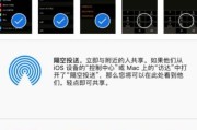 将苹果5s刷成安卓系统的方法和效果（一种将苹果5s转变为安卓系统的可行性探讨）