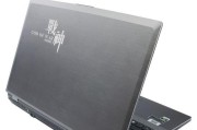 神舟战神K540D-i7D2（探索高性能游戏本的极致魅力）