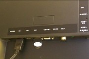 创维47K08RD电视机（高清画质、智能功能、出色音效，全方位满足您的需求）