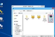 教你制作原版Win7系统的详细教程（从零开始，轻松打造稳定高效的Win7系统）