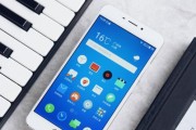 《魅蓝Note5——性能卓越，物超所值》（打造高性价比旗舰手机，一切从Note5开始）