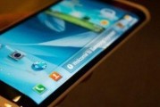 三星Note4看VR效果如何？（探索三星Note4作为VR设备的性能和体验）