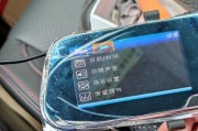 捷渡D600与D600S（解析捷渡D600和D600S的优劣与特点，助您做出明智的购买决策）