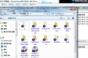 2017最全新机装系统教程（简单易懂，快速上手，让你的新机焕发新生）