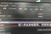 Win7系统安装启动U盘制作教程（详细步骤图文讲解，让你轻松制作U盘安装盘）