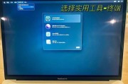 电脑密码错误的解决方法（忘记密码或无法登录时，如何查找电脑密码？）