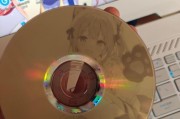 电脑如何刻录DVD光盘（轻松学会使用电脑刻录高品质DVD光盘）