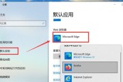 如何恢复Win10系统的出厂设置？（简单步骤帮你轻松恢复电脑初始状态）