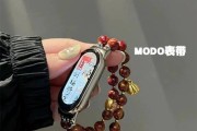 小米手环2离开手机的便捷与实用性（轻松摆脱手机束缚，小米手环2告别手机的五大优势）
